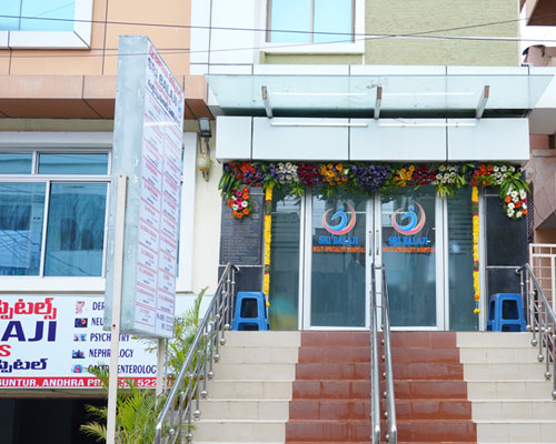 Sri Balaji Hospitals Guntur